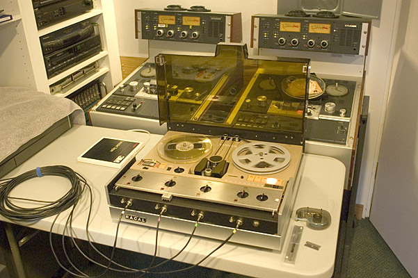 Digitising & Restoring Personal Archives - 1/4 inch reel to reel audio tape